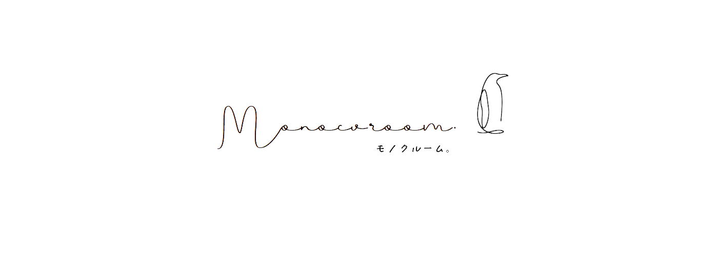 monocuroom.
